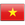Vietnam - U23